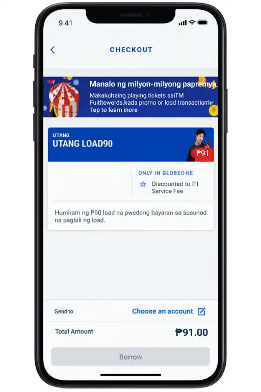 How to borrow load in TM via gcash-3